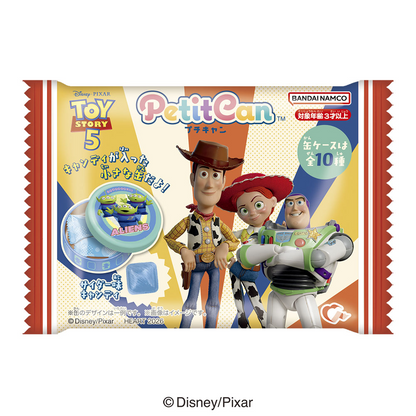 Heart Petit Can / Toy Story 5 (Disney)