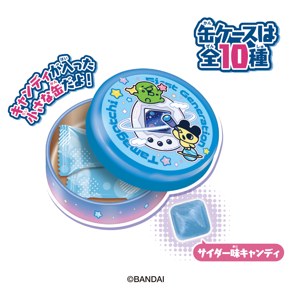 Heart PetitCan Tamagotchi 30th Anniversary (Tamagotchi)