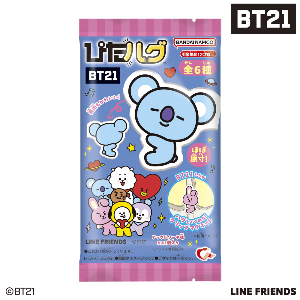 Heart Pita Hug BT21 (BT21)