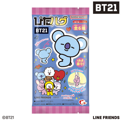 Heart Pita Hug BT21 (BT21)