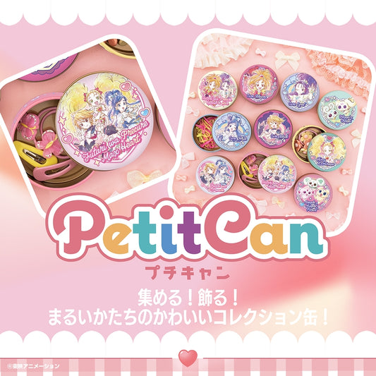 Heart Pretty Cure Petit Can (Pretty Cure)
