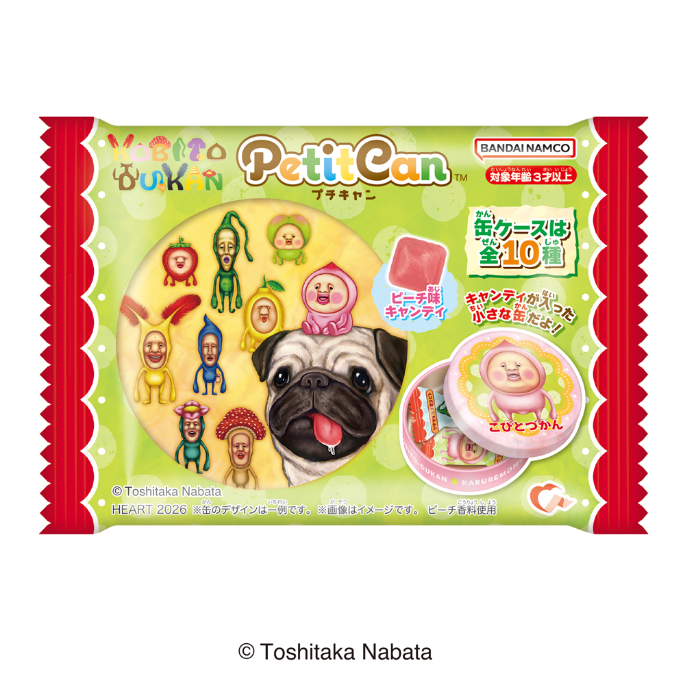 Heart PuchiCan Kobito Zukan