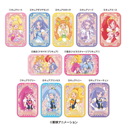Heart Slide-Can Precure DokiDoki Precure & HappinessCharge Precure! (Precure)