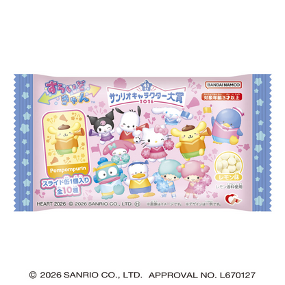 Heart Slide-Can Sanrio Character Award (Sanrio Characters)