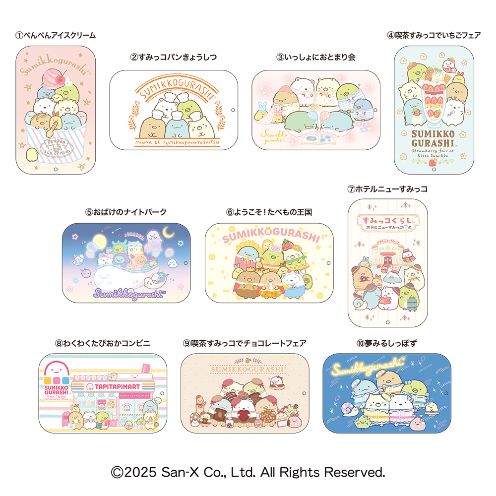 Heart Slide Can Sumikko Gurashi