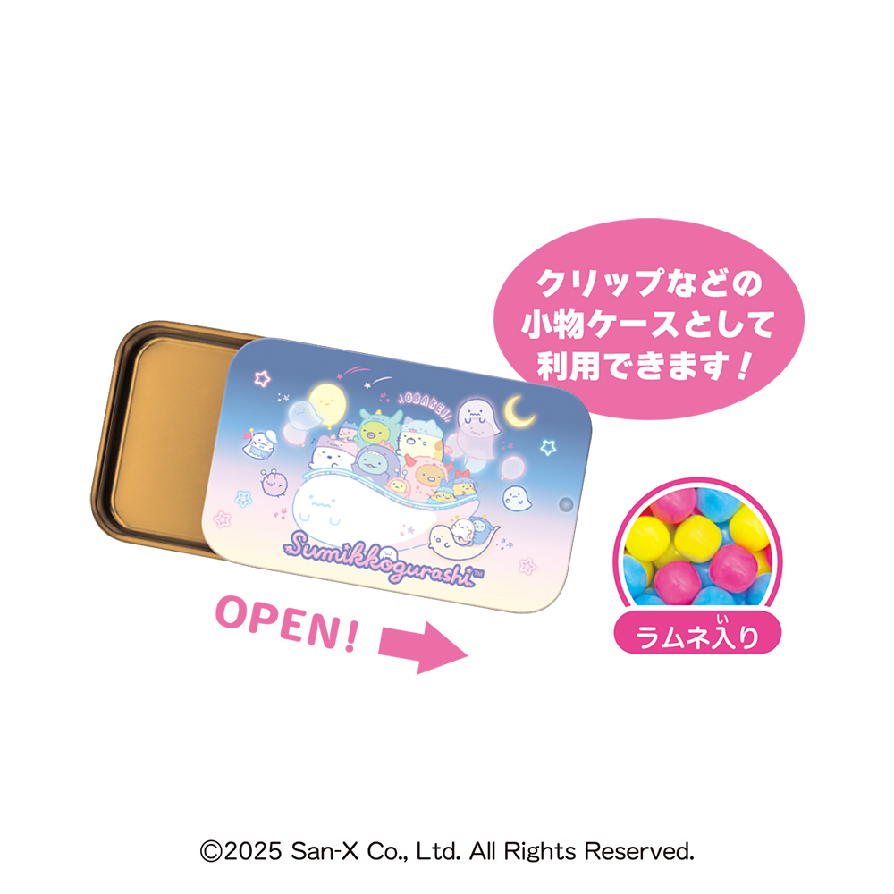 Heart Slide Can Sumikko Gurashi