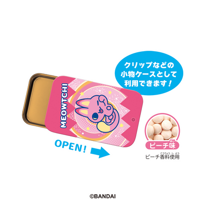 Heart Slide Can Tamagotchi Paradise
