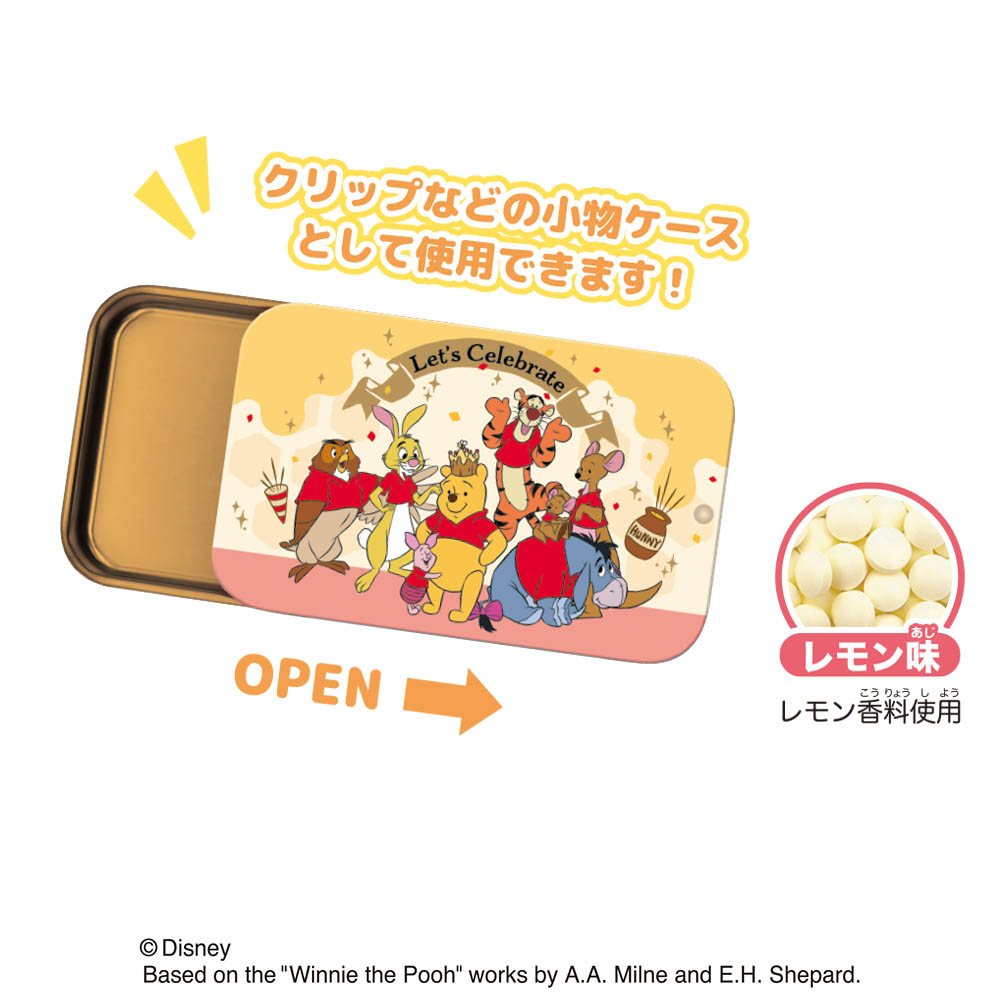 Heart Slide-Can / Winnie the Pooh (Disney)
