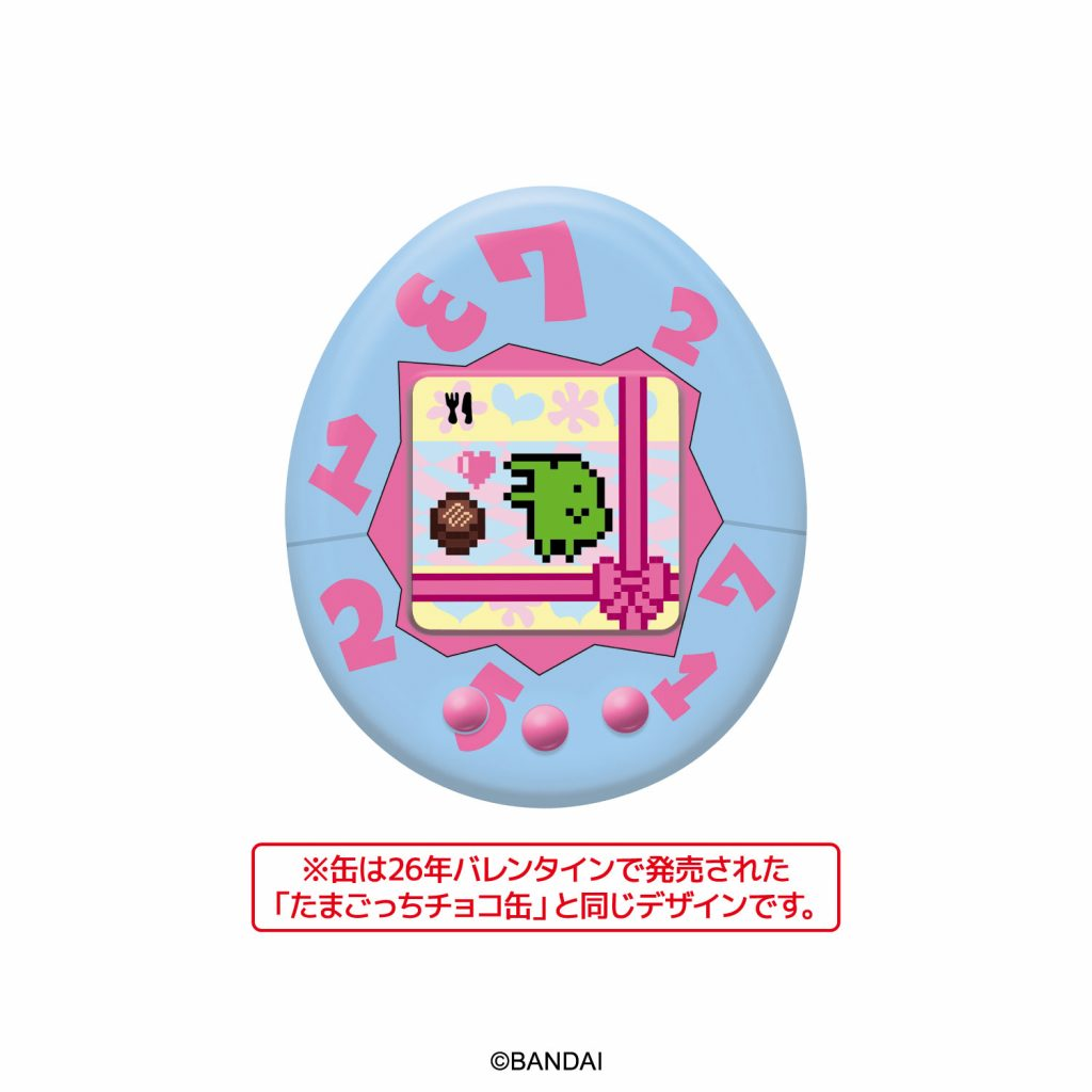 Heart Tamagotchi Chocolate Chip Cookie Tin (Tamagotchi)