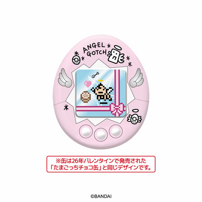 Heart Tamagotchi Chocolate Chip Cookie Tin (Tamagotchi)