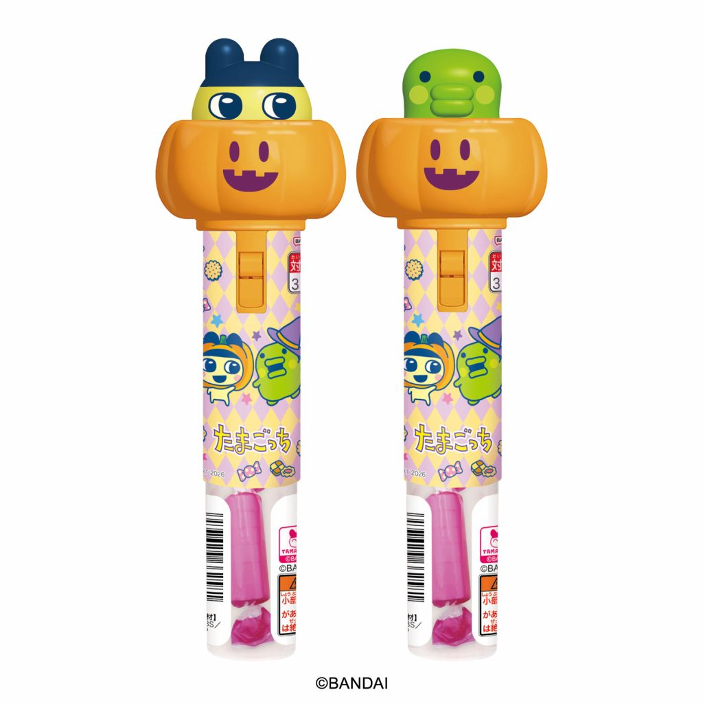 Heart Tamagotchi Pumpkin Stick (Tamagotchi)