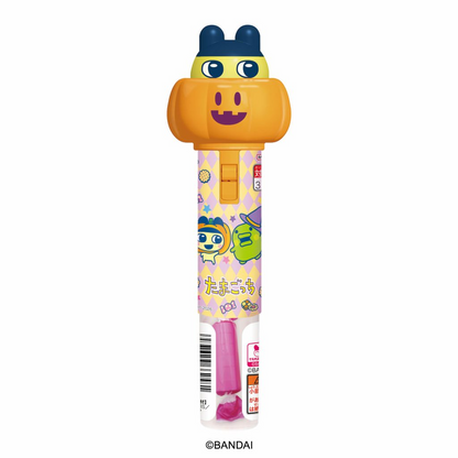 Heart Tamagotchi Pumpkin Stick (Tamagotchi)
