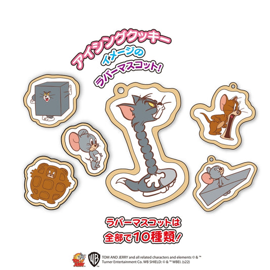 Heart Tom and Jerry Rubber Mascot (Tom and Jerry)