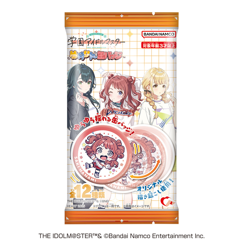Heart Yurarin Can Badge The Idolmaster: School Idol Project