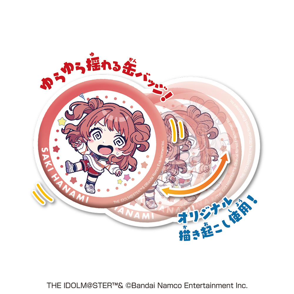 Heart Yurarin Can Badge The Idolmaster: School Idol Project