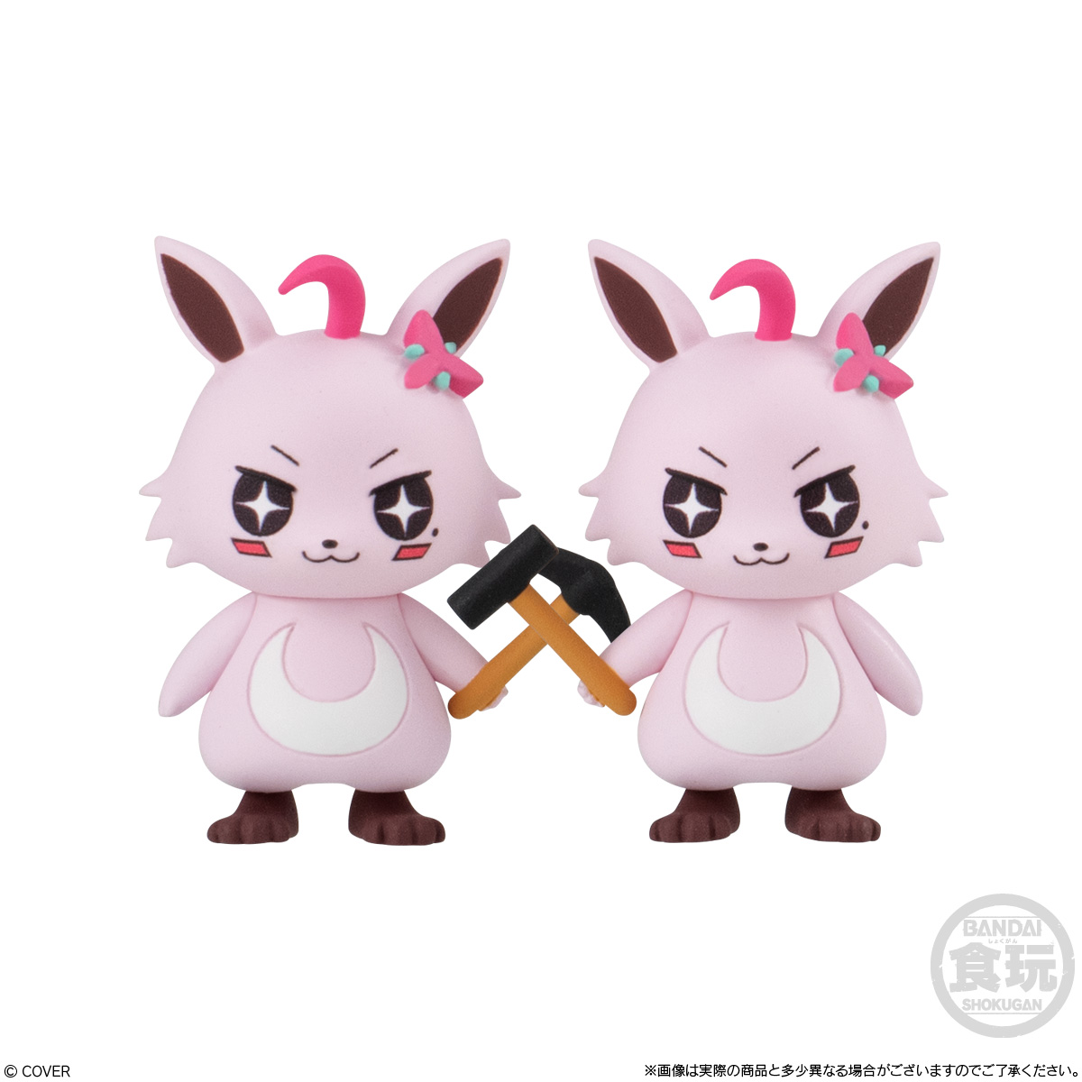 Hololive Deformed Collection Vol.4 (Hololive) - BANDAI Candy