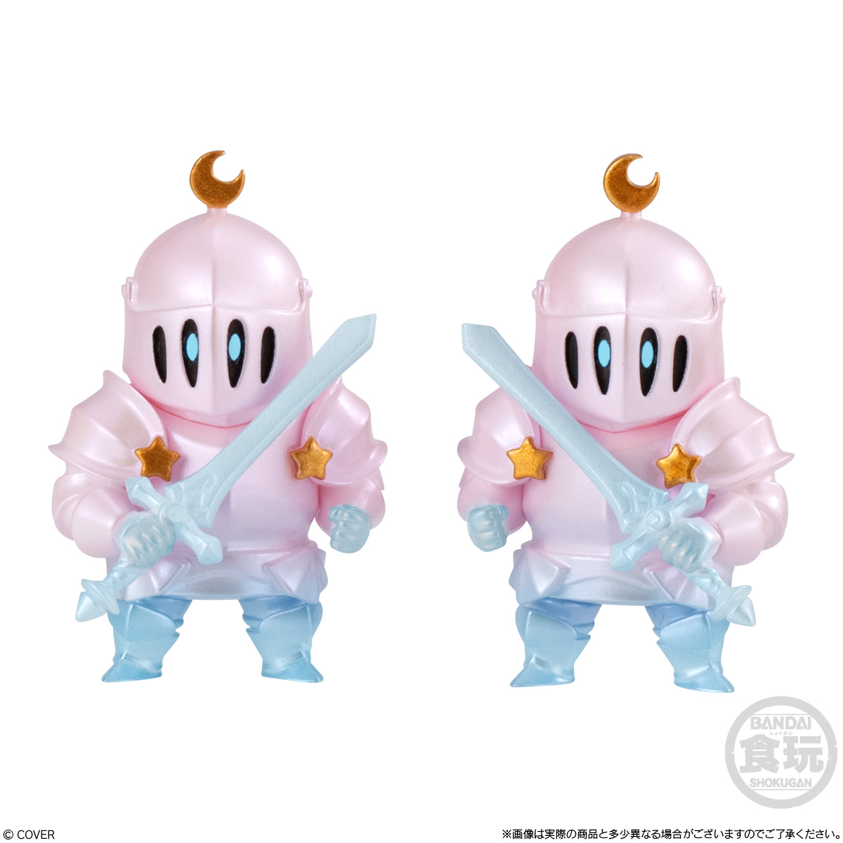 Hololive Deformed Collection Vol.4 (Hololive) - BANDAI Candy