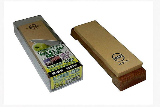 HOME WHETSTONE S-55 (HT-53) with Plastic Base Knife Sharpening Stone / Whetstone