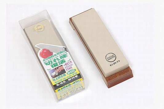 HOME WHETSTONE S-65 (HT-63) with Plastic Base Knife Sharpening Stone / Whetstone