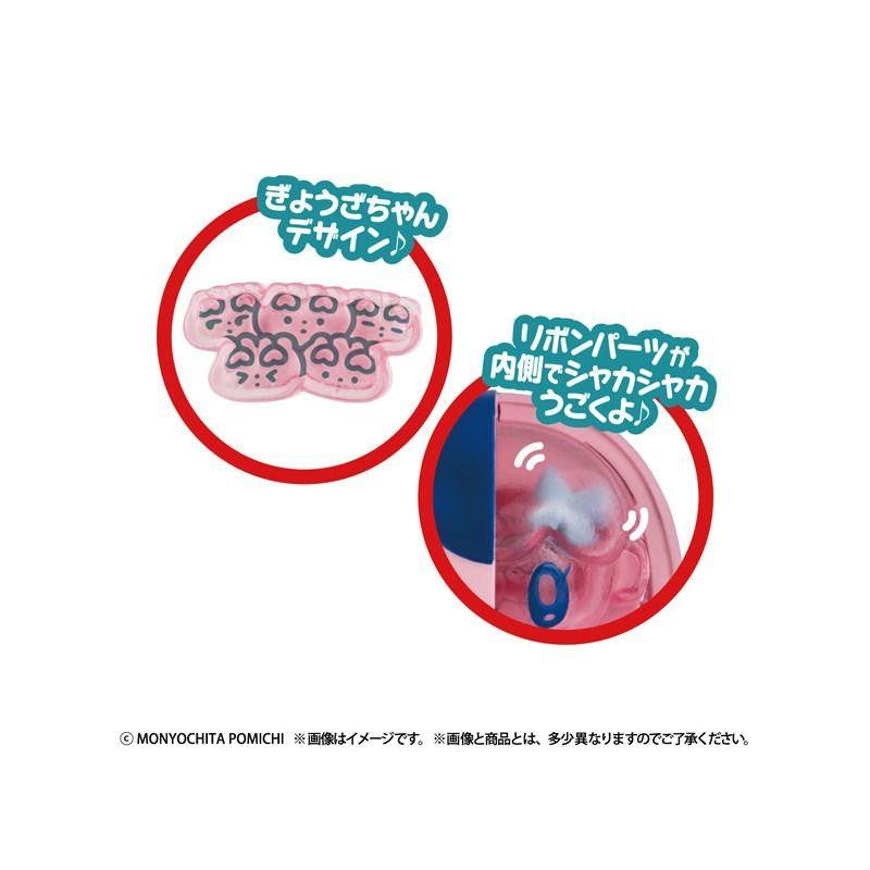 INSIDE FANTASY MONYOGIRL (Set of 4) - MegaHouse