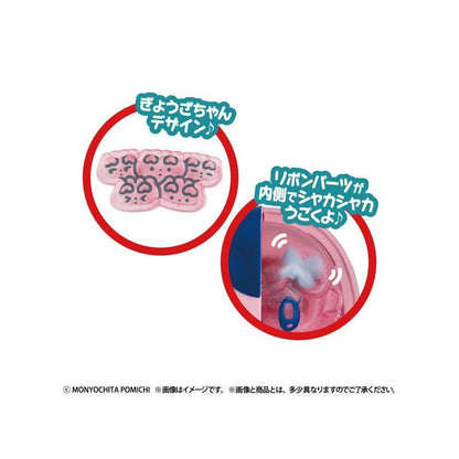 INSIDE FANTASY MONYOGIRL (Set of 4) - MegaHouse