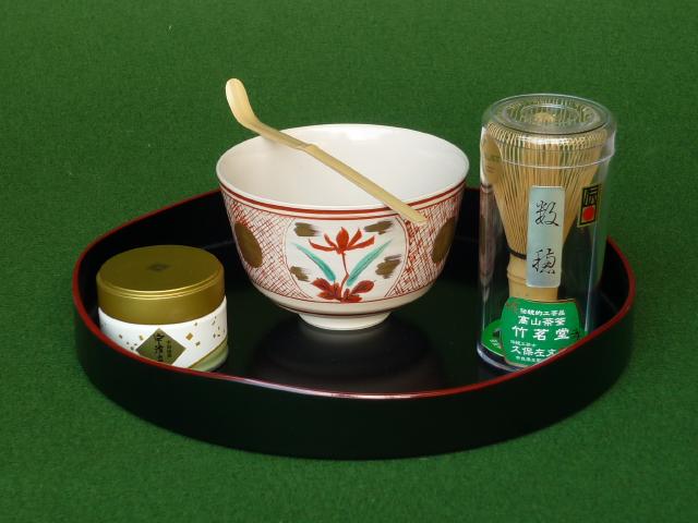 Japanese Tea Ceremony Utensil Set (Chadogu) — Set K — Takayama