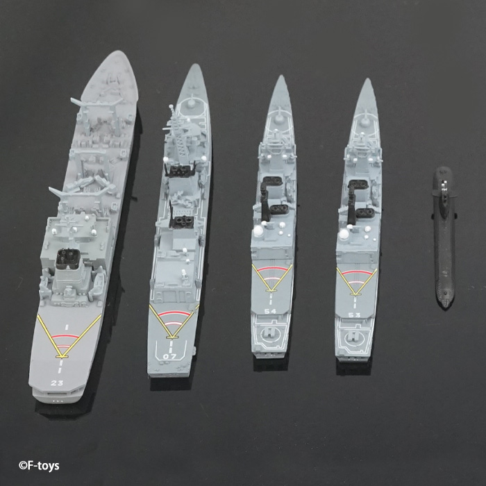 JMSDF Yokosuka Naval Base - F-TOYS