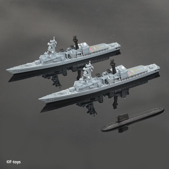 JMSDF Yokosuka Naval Base - F-TOYS