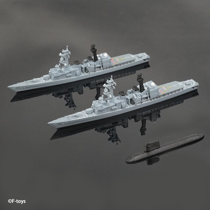JMSDF Yokosuka Naval Base - F-TOYS