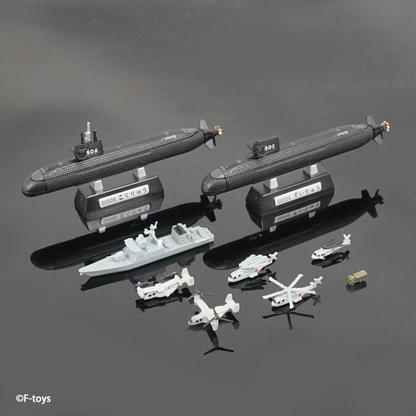 JMSDF Yokosuka Naval Base - F-TOYS