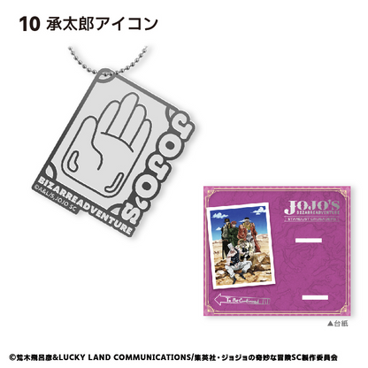 JoJo's Bizarre Adventure Stardust Crusaders Metal Bookmark - F-TOYS