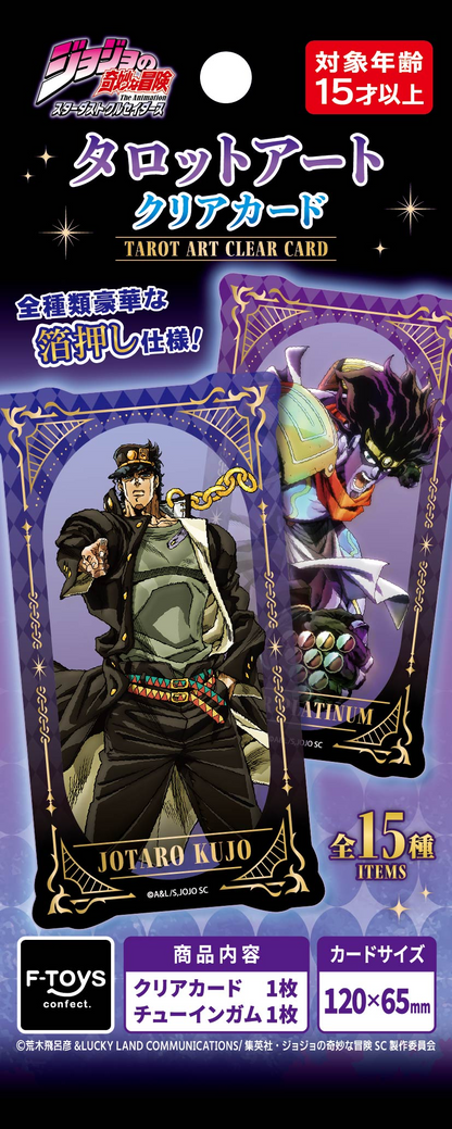 JoJo's Bizarre Adventure Stardust Crusaders Tarot Art Clear Card - F-TOYS