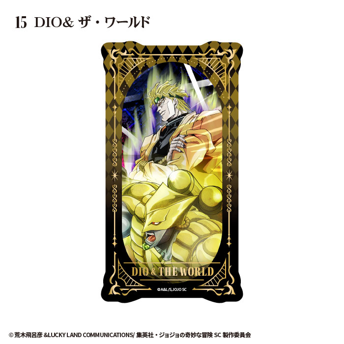 JoJo's Bizarre Adventure Stardust Crusaders Tarot Art Clear Card - F-TOYS