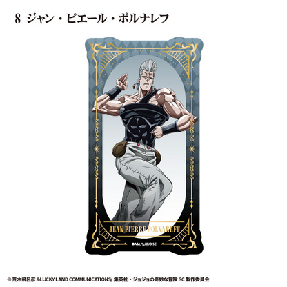 JoJo's Bizarre Adventure Stardust Crusaders Tarot Art Clear Card - F-TOYS