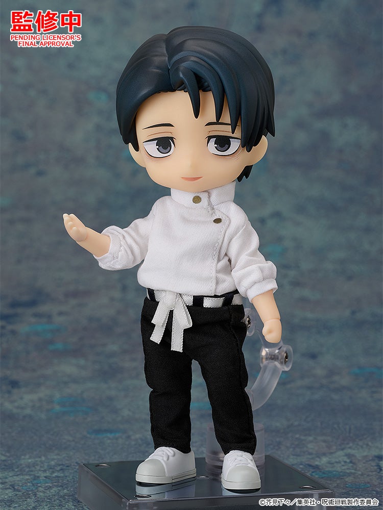 Jujutsu Kaisen Nendoroid Doll Yuta Okkotsu: Execution Ver. - Good Smile Company