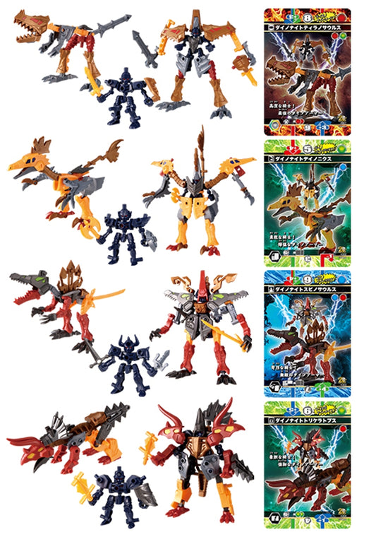Kabaya Dino Knight Hone Hone Zaurus
