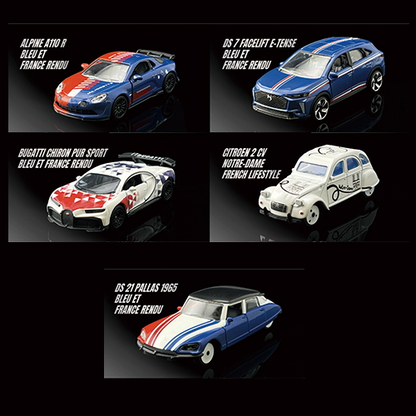 Kabaya Limited Majorette Mini Car Prime Model [French Style] (Cars & Bikes)
