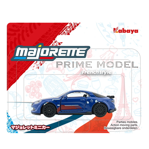 Kabaya Limited Majorette Mini Car Prime Model [French Style] (Cars & Bikes)