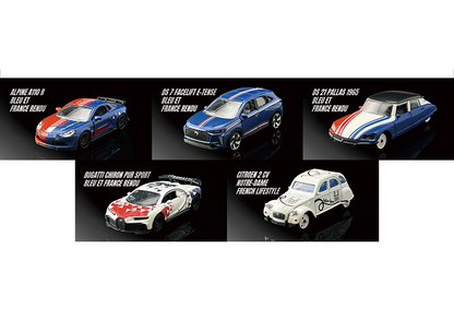 Kabaya Limited Majorette Mini Car Prime Model [French Style] (Cars & Bikes)