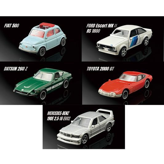 Kabaya Limited Majorette Mini Car Prime Model Historic Car Edition 4 (Cars & Bikes)