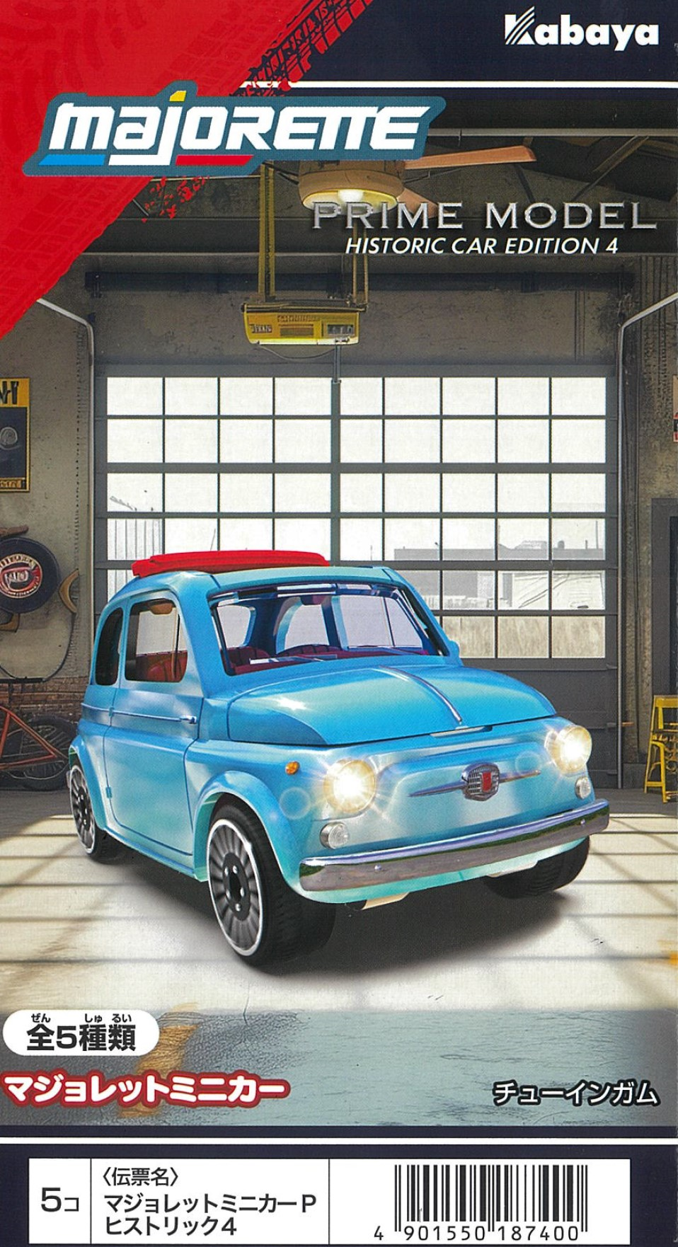 Kabaya Limited Majorette Mini Car Prime Model Historic Car Edition 4 (Cars & Bikes)