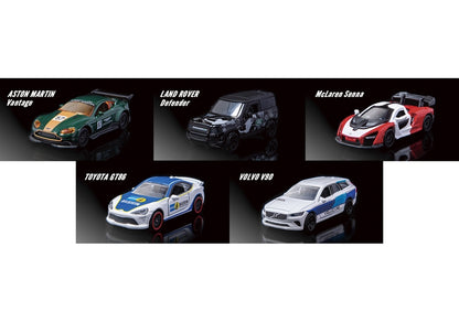Kabaya Limited Majorette Mini Car PRIME RACING 4 (Car & Motorcycle)