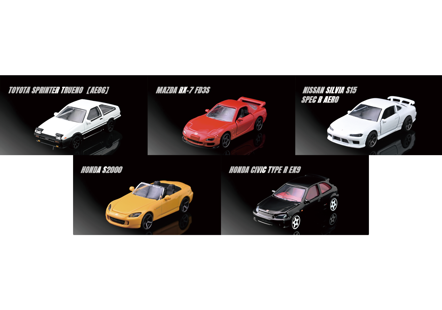 Kabaya 【Limited】Majorette Mini Car Play Model (Japanese Historic Car Edition 3 (Cars & Bikes))
