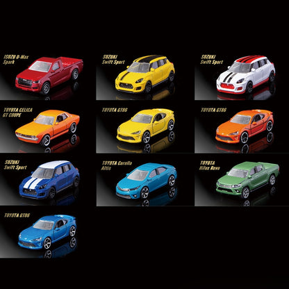 Kabaya Majorette Mini Car Japanese Car Selection IV