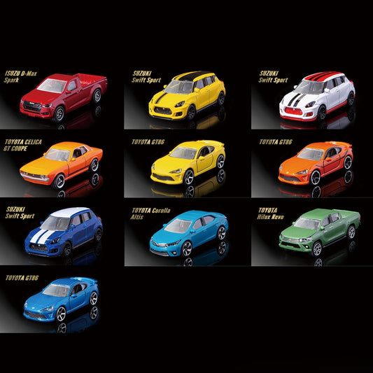 Kabaya Majorette Mini Car Japanese Car Selection IV