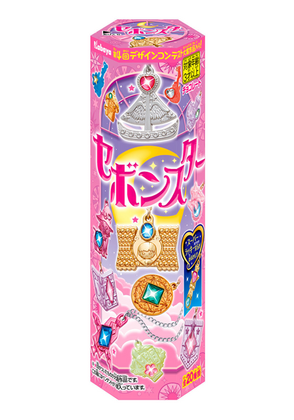 Kabaya Sebon Star (2502) (Sebon Star)