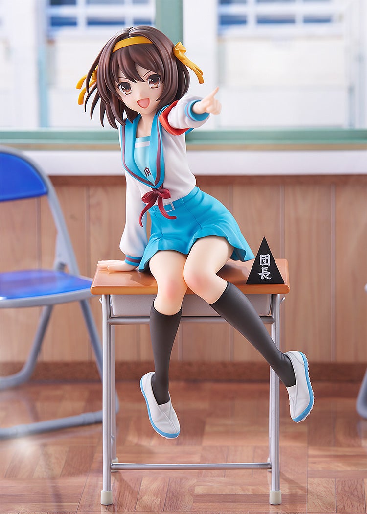 Kadokawa Haruhi Suzumiya Anime Series 20th Anniversary Ver. (Figure) (Haruhi Suzumiya Series)