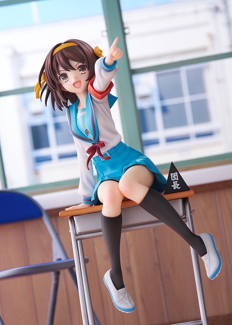 Kadokawa Haruhi Suzumiya Anime Series 20th Anniversary Ver. (Figure) (Haruhi Suzumiya Series)