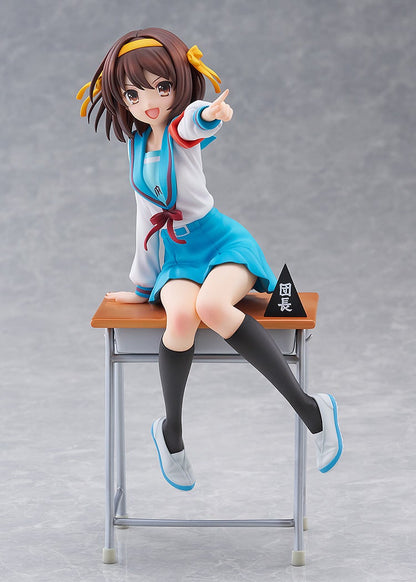 Kadokawa Haruhi Suzumiya Anime Series 20th Anniversary Ver. (Figure) (Haruhi Suzumiya Series)