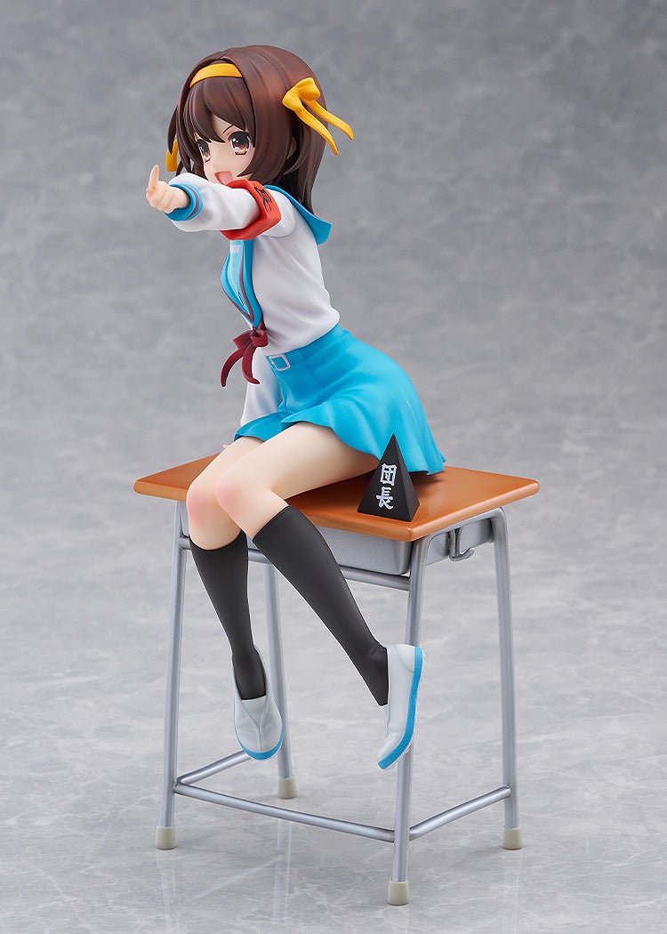 Kadokawa Haruhi Suzumiya Anime Series 20th Anniversary Ver. (Figure) (Haruhi Suzumiya Series)